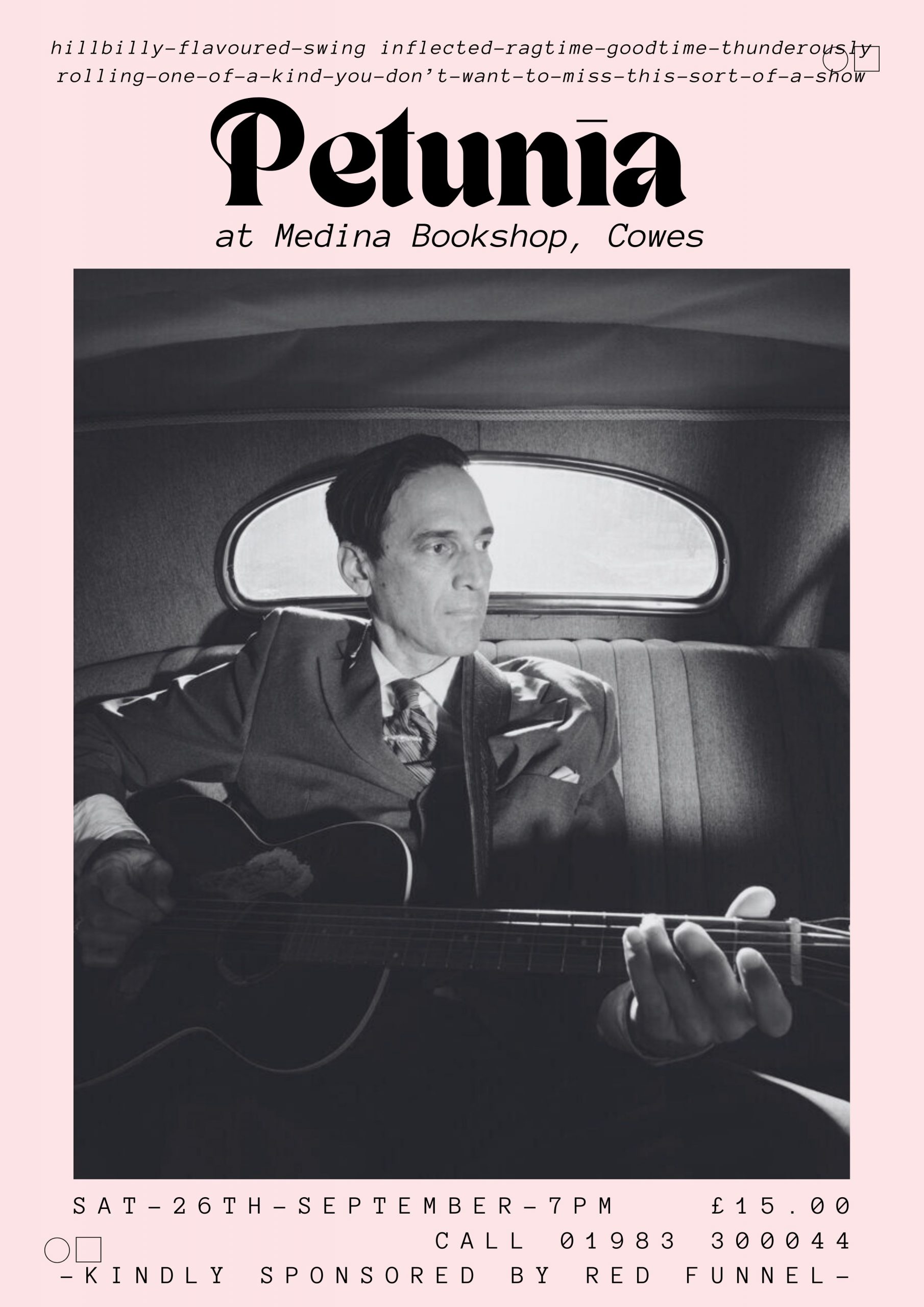 Petunia poster